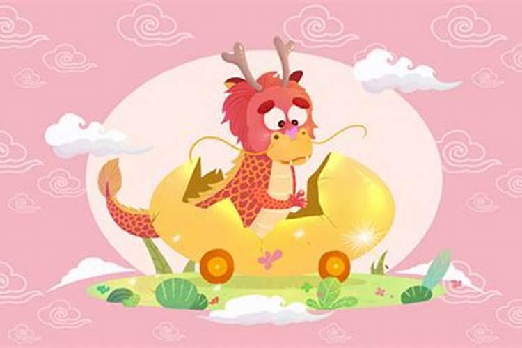 立秋出生的属龙女孩命运