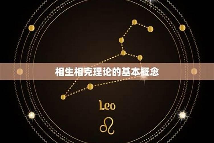 属相鸡和虎的婚配如何化解？