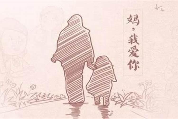 梦到已经去世的母亲自己走了