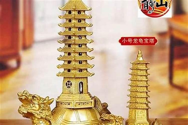 龙龟文昌塔的风水作用