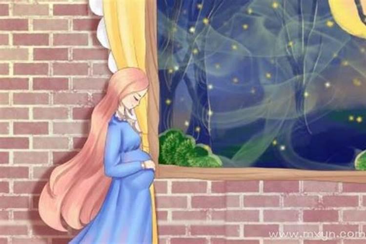 梦见死人说怀孕了两个月