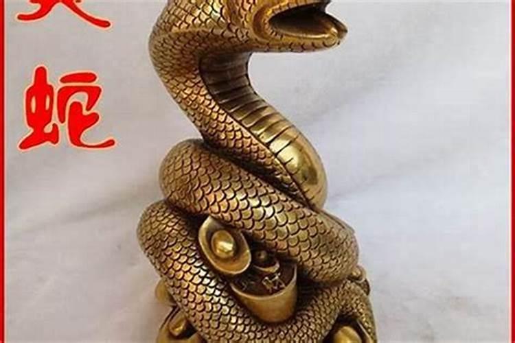 2026年属蛇刑太岁怎么躲太岁？