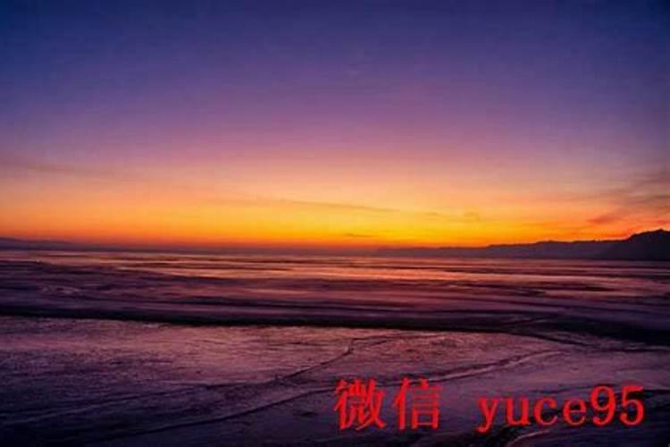 测测你的八字婚姻