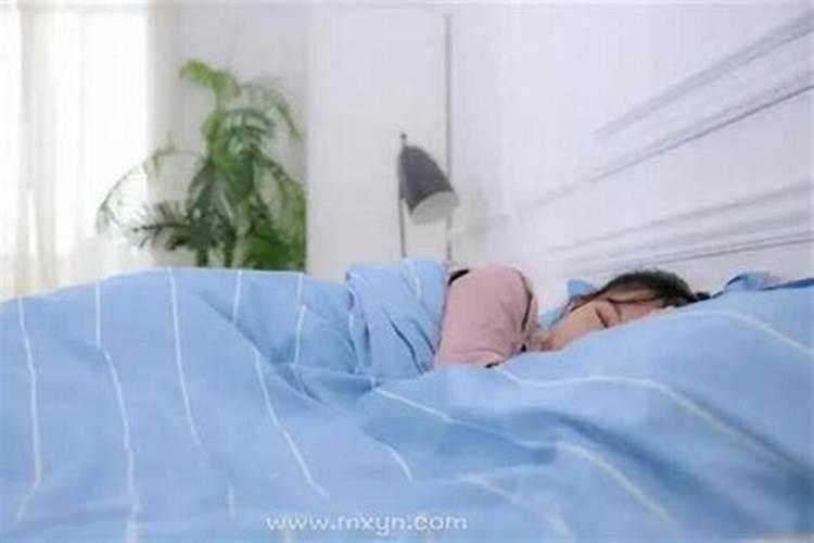 梦到妻子和自己睡在一起