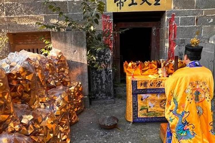 亲人过世如何超度灵魂？