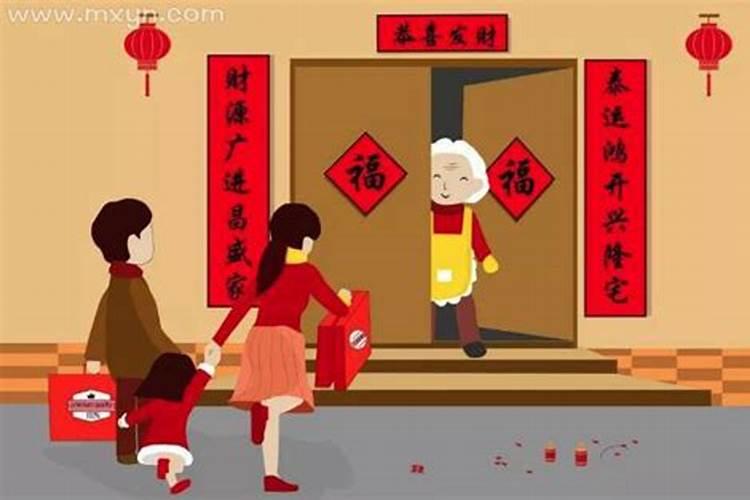 梦见带家人要回家是什么预兆呢？