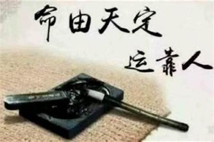 提升孩子运气的方法和方法