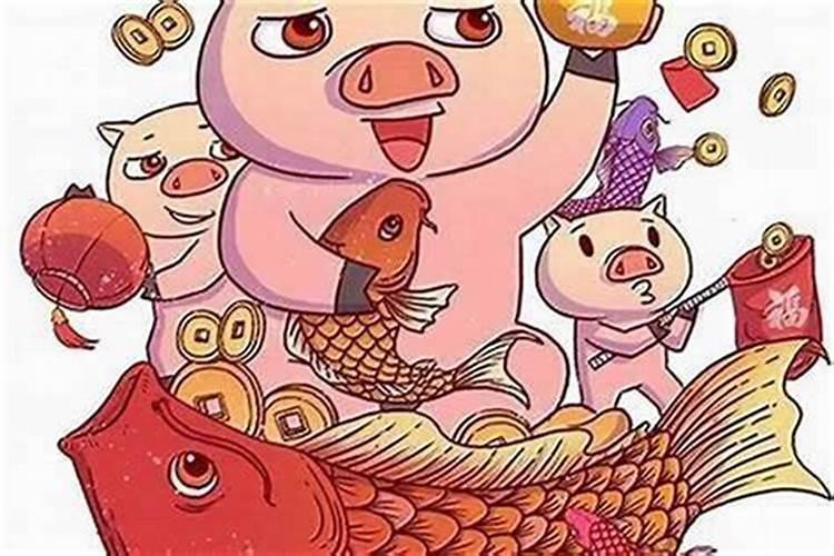 2026年出生猪的运势