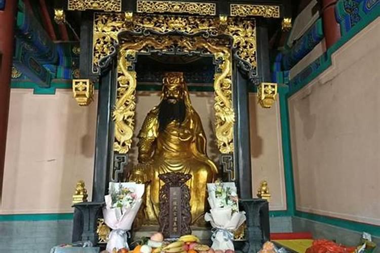 北京财神节在哪？