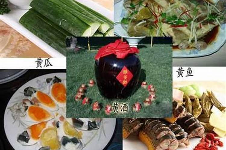 杭州的端午节风俗