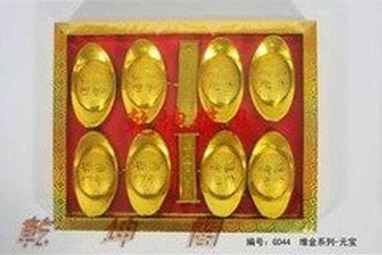 冬至祭祀所需用品