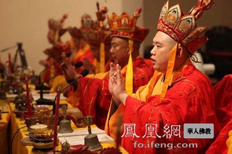 佛教放焰口超度婴灵