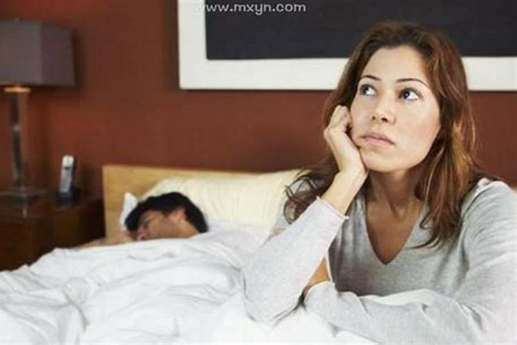 梦见和陌生人一起睡觉什么意思？