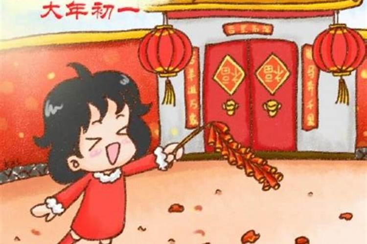 正月初二几点放烟花好一点？