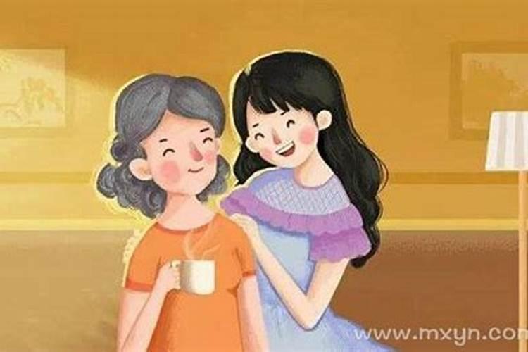 梦见公公婆婆怀孕什么意思？