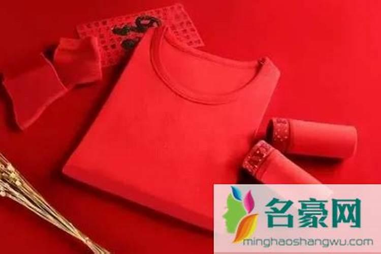 本命年三十晚上穿蓝衣服