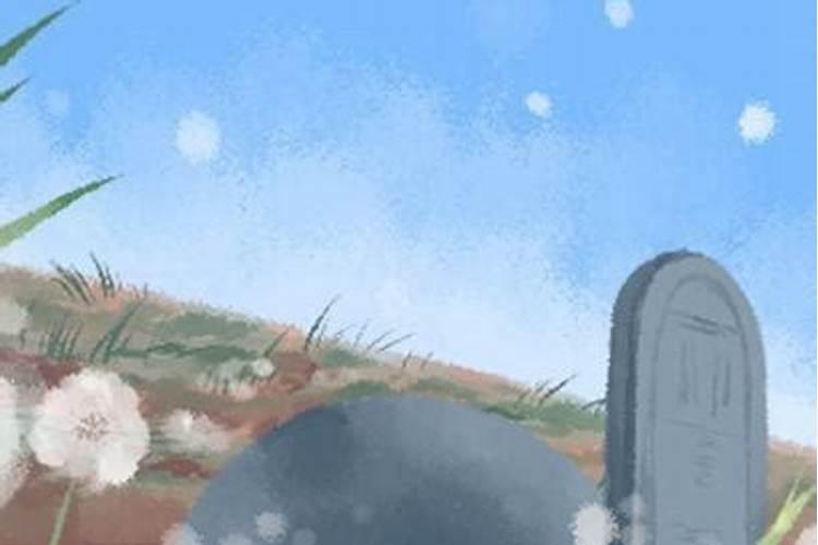 冬至是下葬还是祭祀？