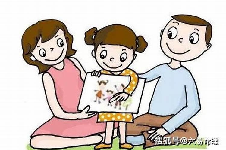 如何判断夫妻八字是否相合？