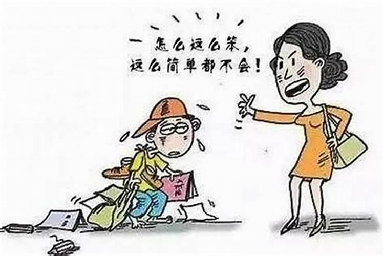 我和我妈八字不合