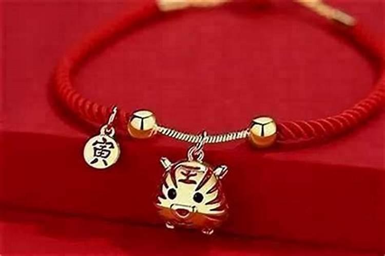本命年戴玉髓好吗属虎？