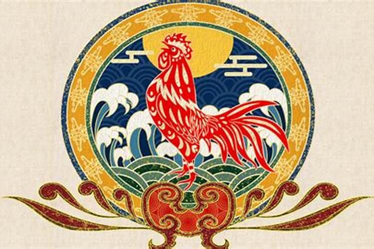 1969年属鸡的一生运程