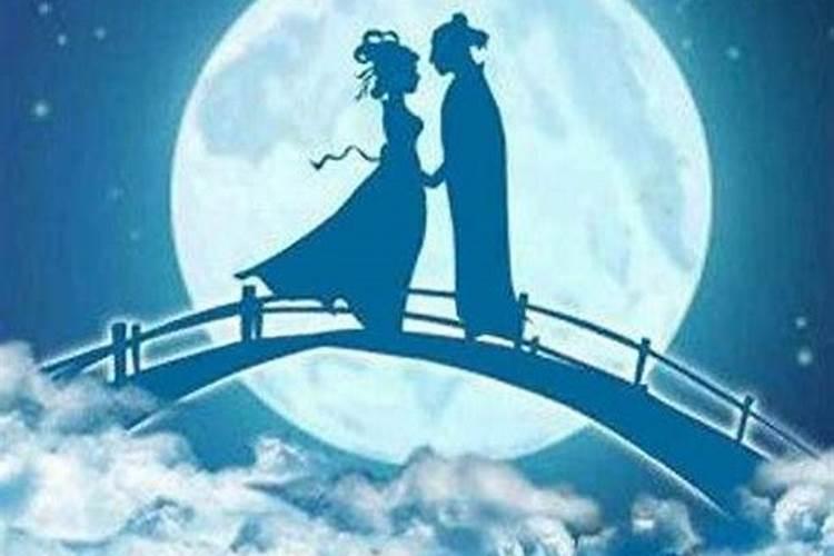 七夕节的区别有哪些？