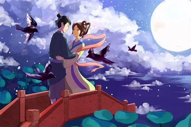 七夕节相关传说有哪些？