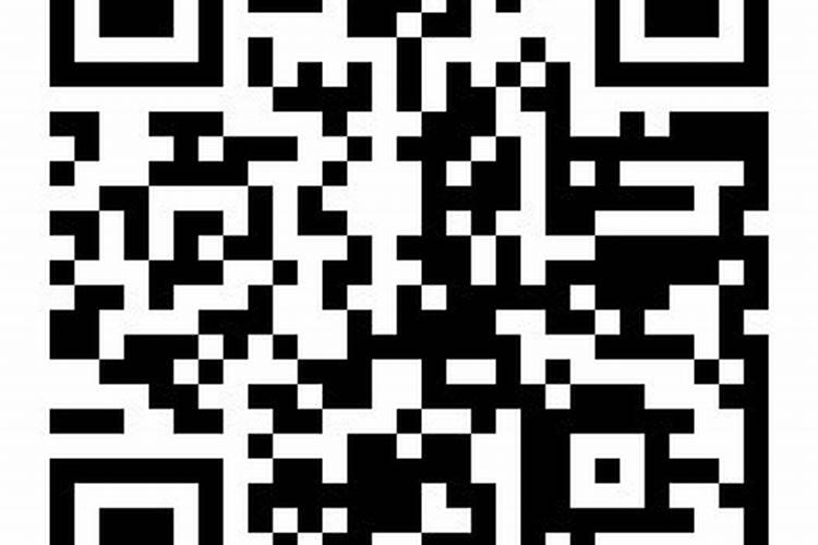 八字中何为墓何为库