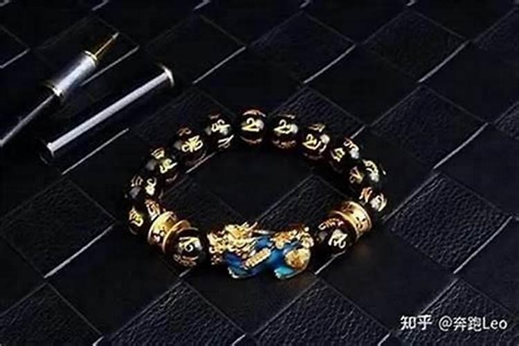 运势不好要佩戴什么？