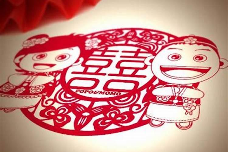 本命年到底能不能结婚生子？