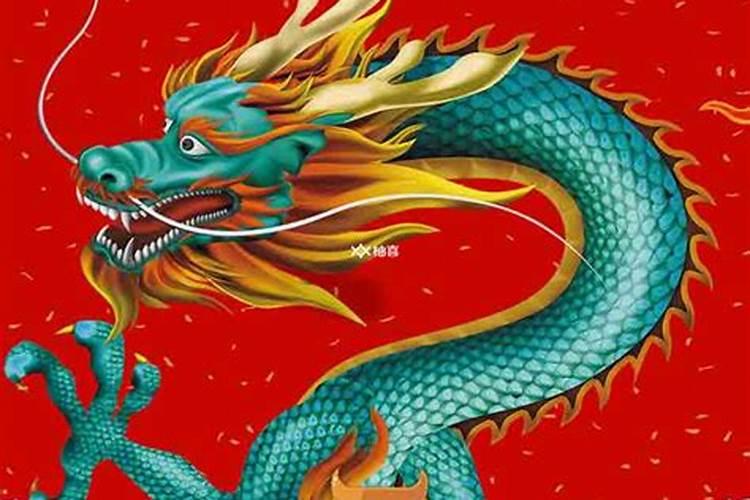 十月初一丑时出生属龙