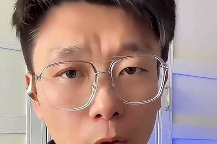 童子命适合学中医吗？