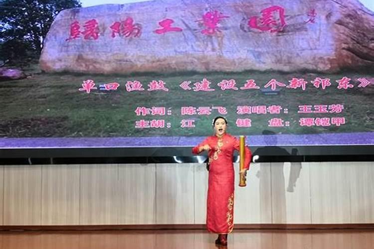 祁东正月初一是什么习俗？