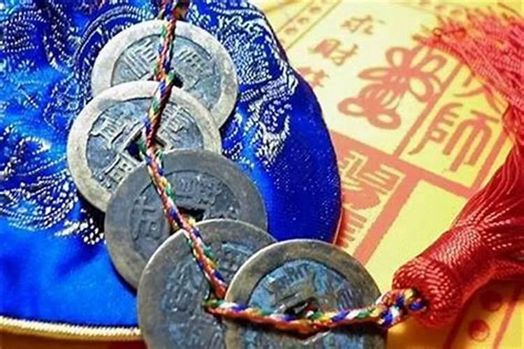 破太岁带五帝钱可以吗？