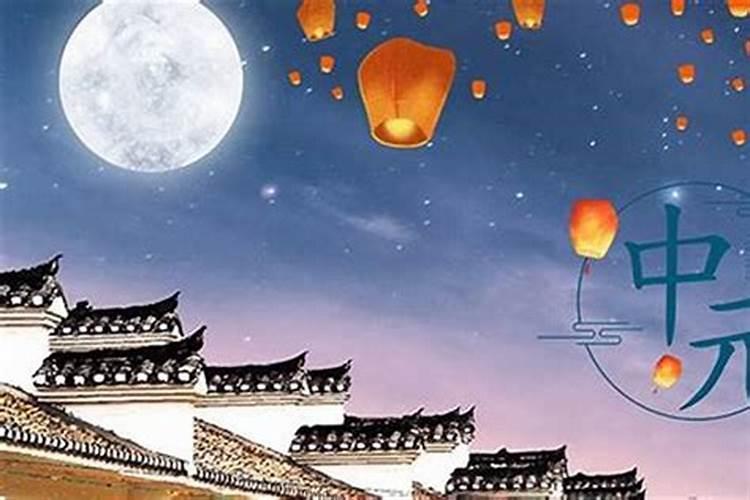 农历7月7日是鬼节