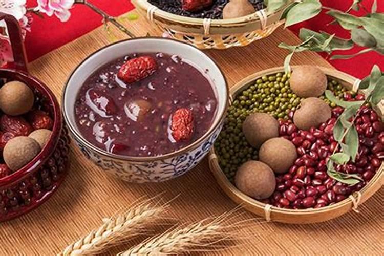 腊八节是哪个年代有的？