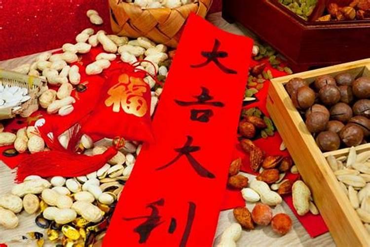 十二月二十一习俗与禁忌