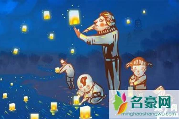 鬼节出生在几月？