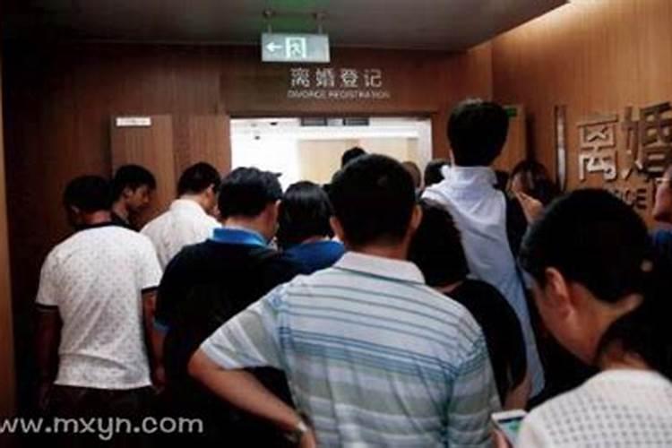 梦见爸妈离婚是什么意思周公解梦？