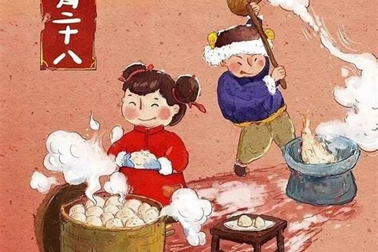 腊月之后的各种风俗