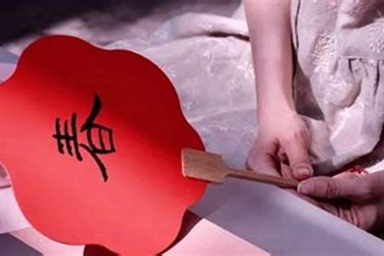 让运气好起来的小风水