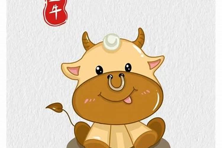 六一年属牛的今年运势