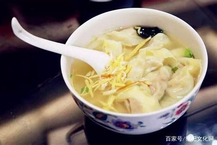 北方冬至馄饨习俗