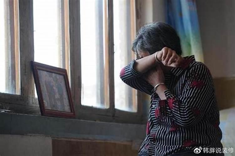 梦见死亡老人好不好？