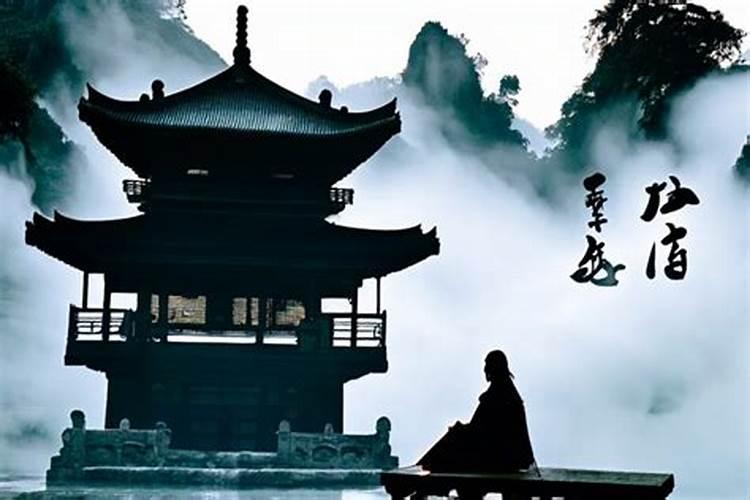 婚姻出现状况算命可以吗？