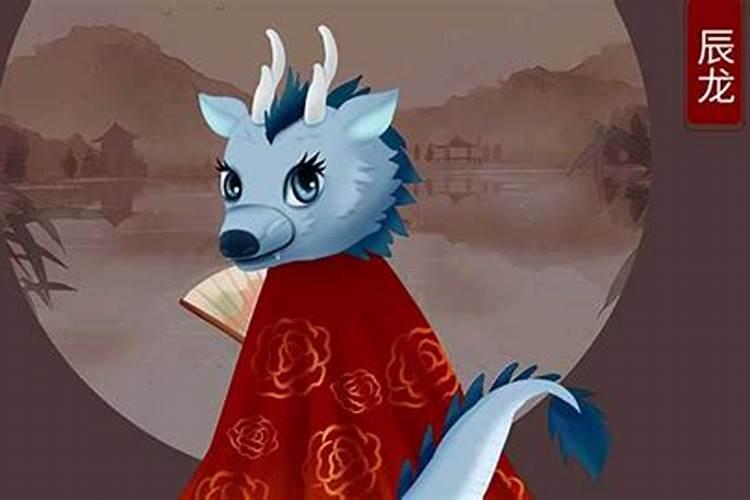 属龙女和什么属相婚配？