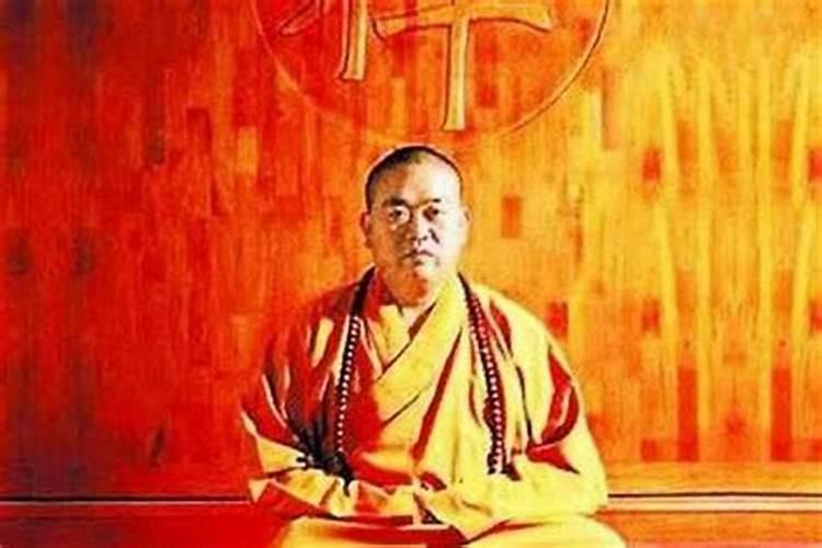 方丈做法事打个数字