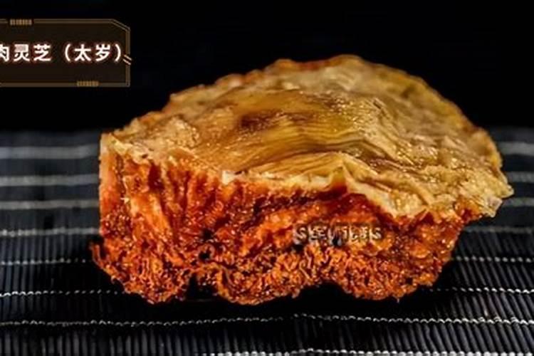 化太岁后,是不是就不会倒霉了？