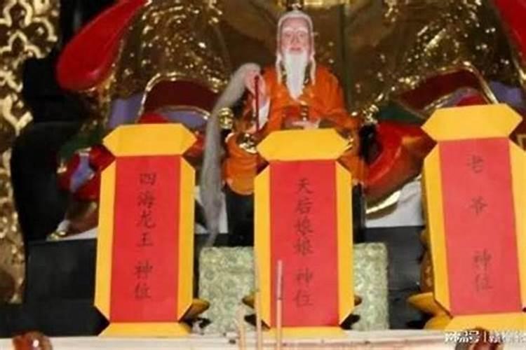 寺庙有帮还阴债的吗？