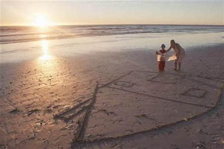 梦见二儿子死了变成小虫